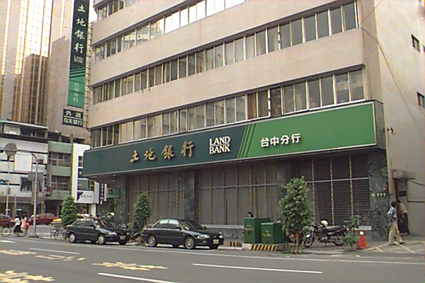 李师科被执行枪决，台湾治安史上“持枪抢劫银行”第一人