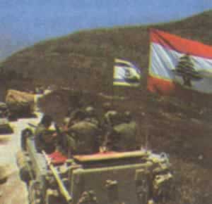 以色列入侵黎巴嫩
