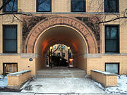 Francisco Terrace Entrance Arch.jpg