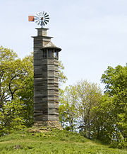 Romeo and Juliet Windmill (Cropped).jpg