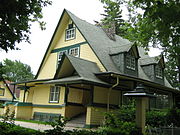 Stephen A. Foster House and Stable.jpg