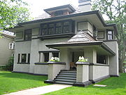 Oak Park Il Hills House2.jpg