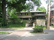 Oak Park Il Thomas House4.jpg