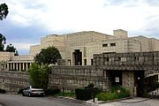 Ennis House front view 2005.jpg