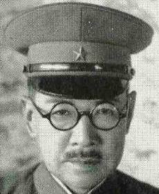 南京大屠杀首恶谷寿夫被枪毙