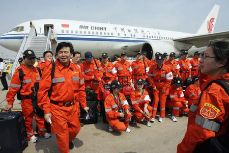 中国国际救援队诞生