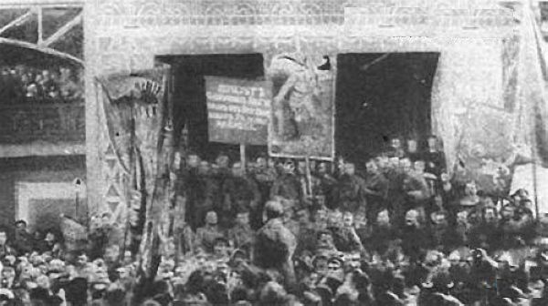 苏维埃举行第一次会议