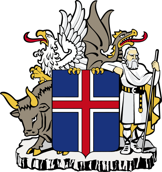 冰岛共和国成立