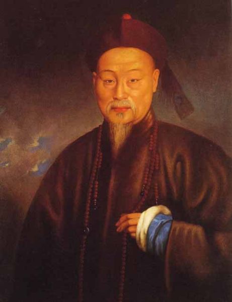 清朝后期著名政治家、思想家和诗人林则徐诞辰