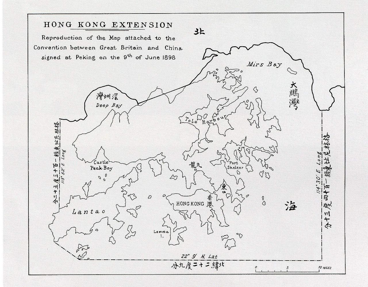 清政府与英国签订《展拓香港界址专条》——租新界给英国