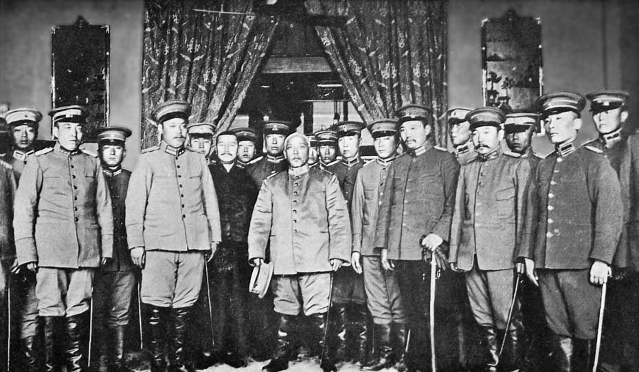袁世凯在京就任临时大总统