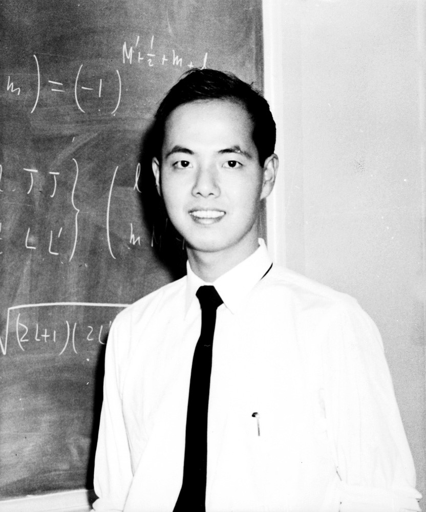 物理学家李政道诞生