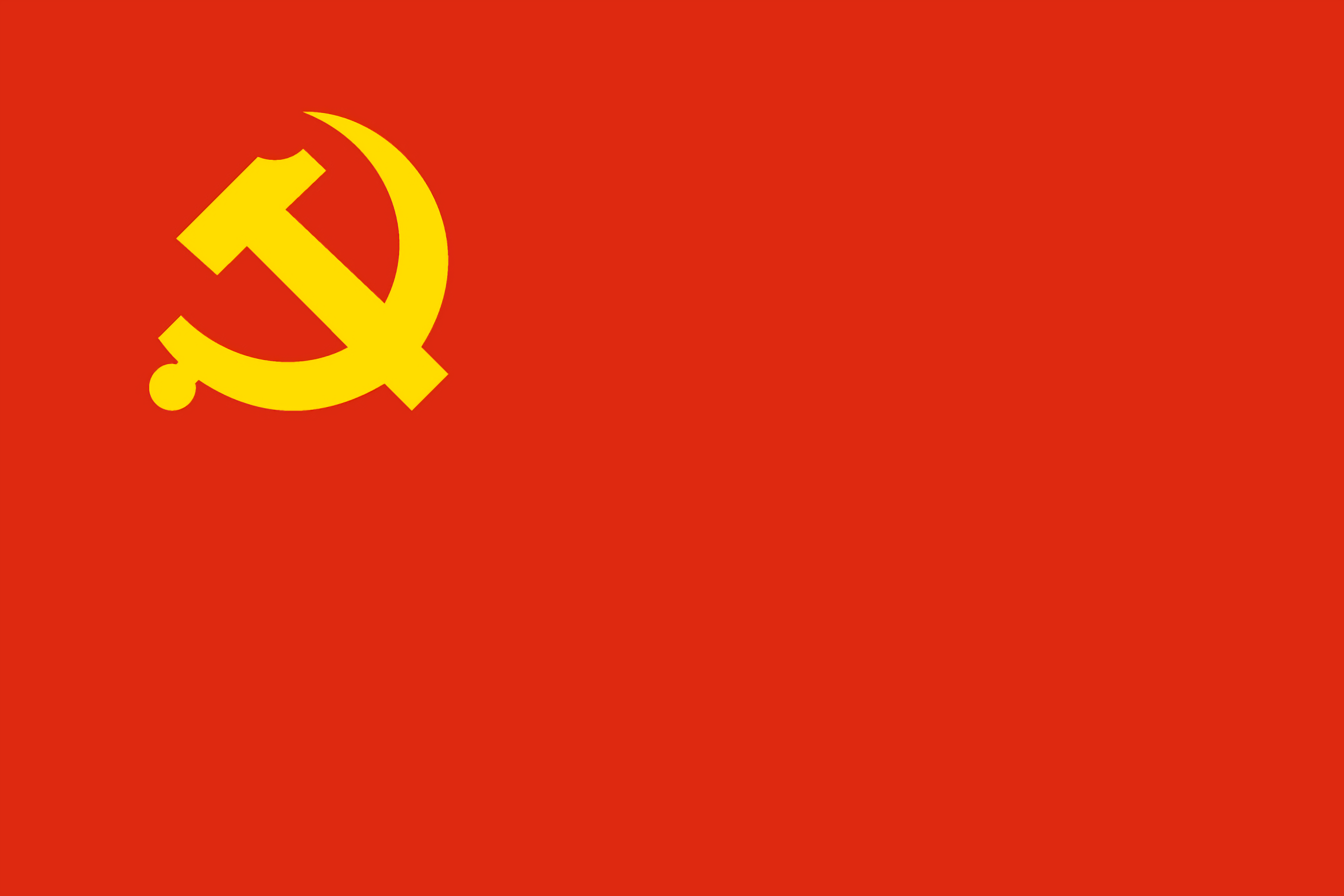 陈云提出共产党员的六条标准